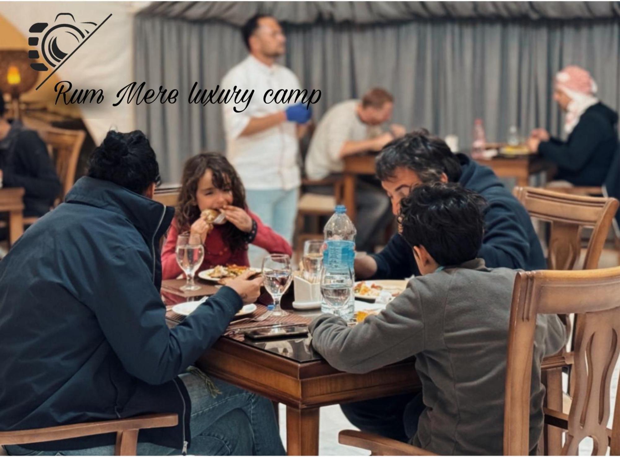 Rum Mere Luxury Camp Wadi Rum Extérieur photo