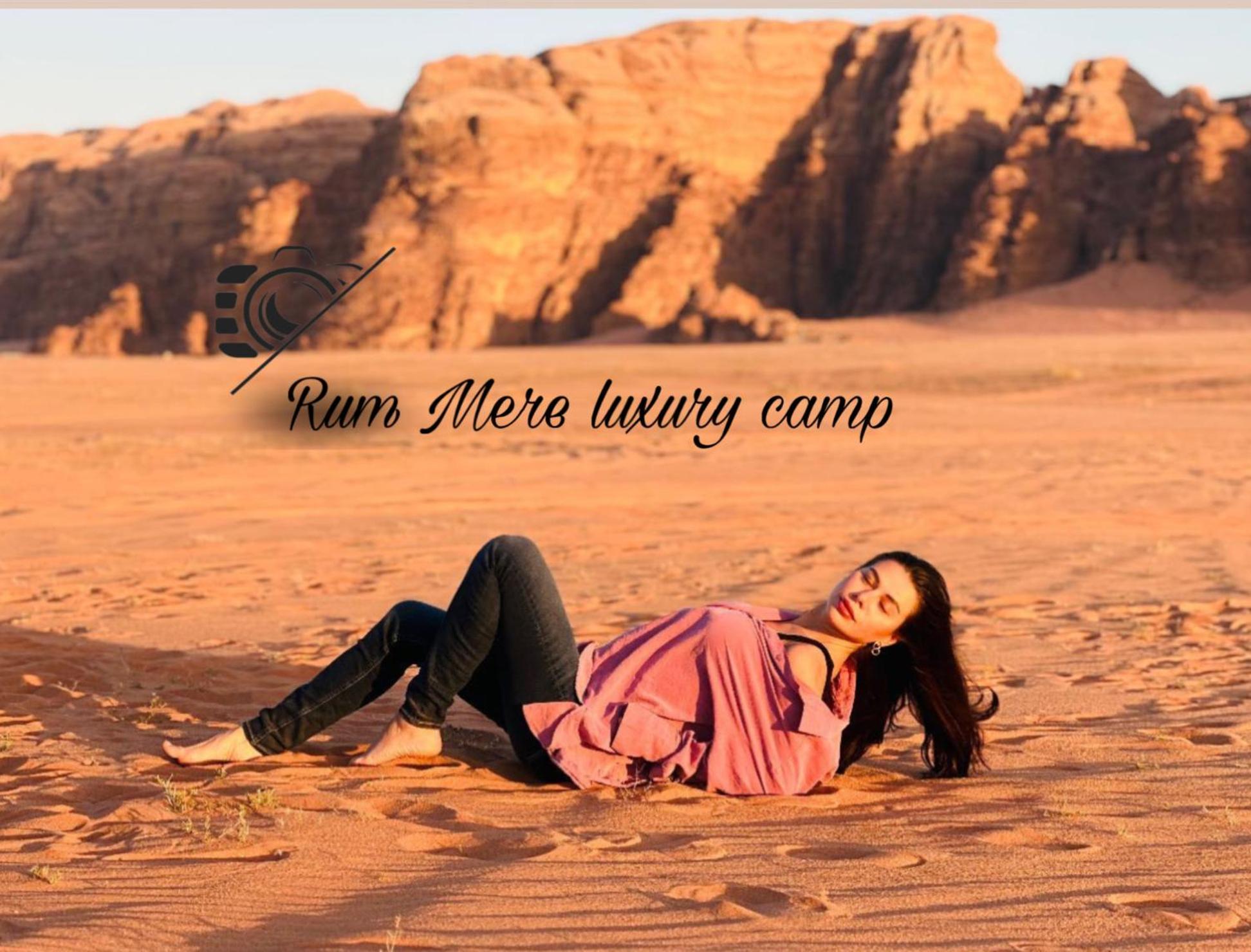 Rum Mere Luxury Camp Wadi Rum Extérieur photo