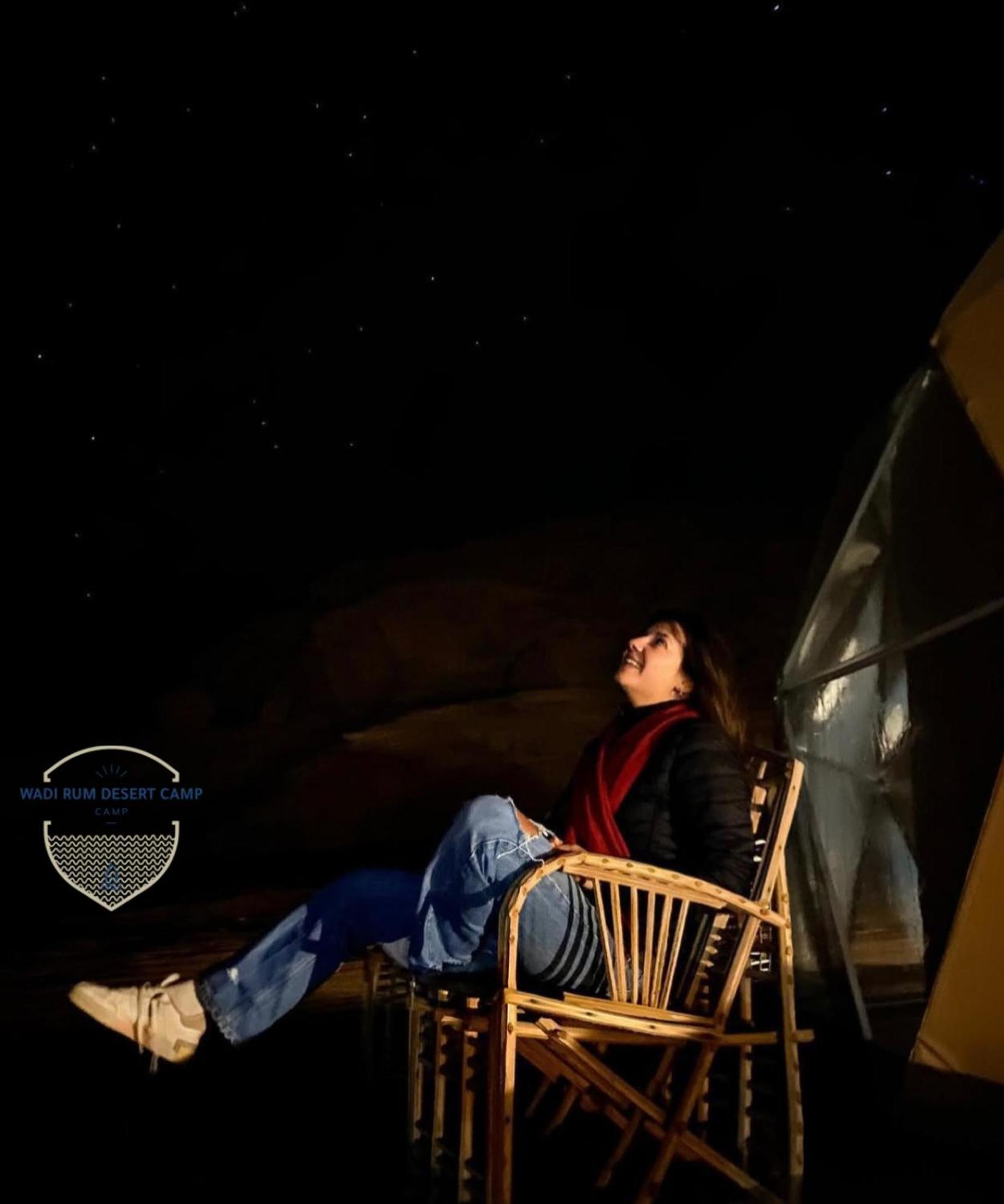 Rum Mere Luxury Camp Wadi Rum Extérieur photo
