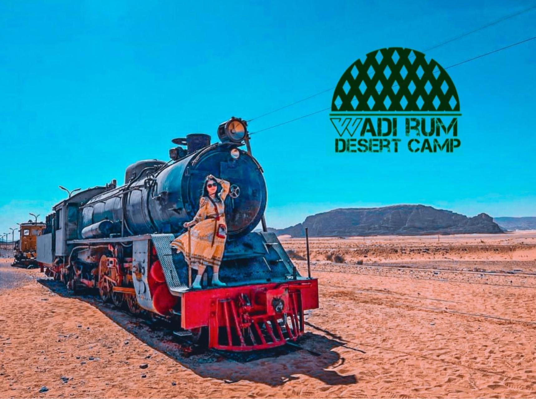 Rum Mere Luxury Camp Wadi Rum Extérieur photo
