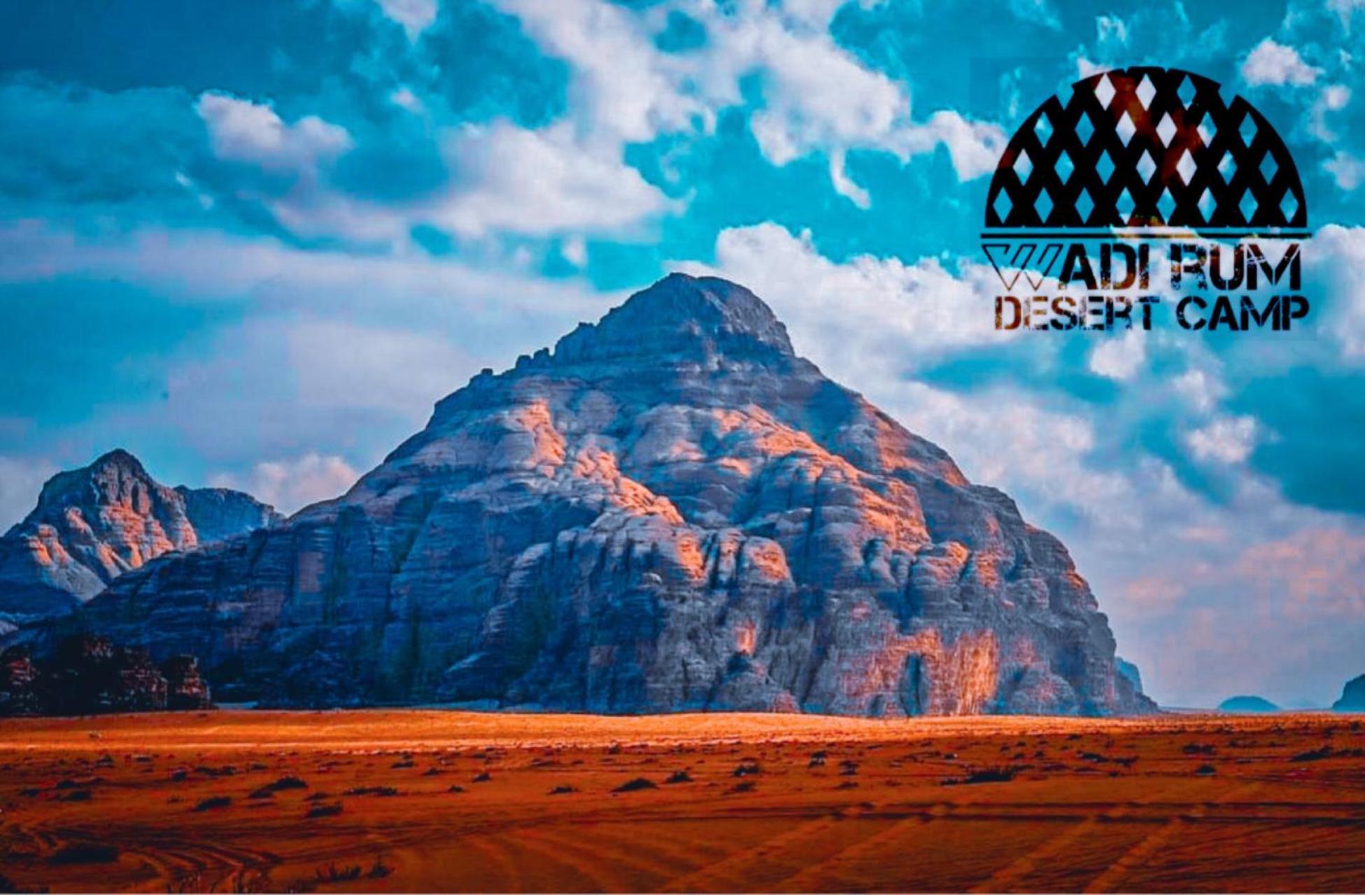Rum Mere Luxury Camp Wadi Rum Extérieur photo