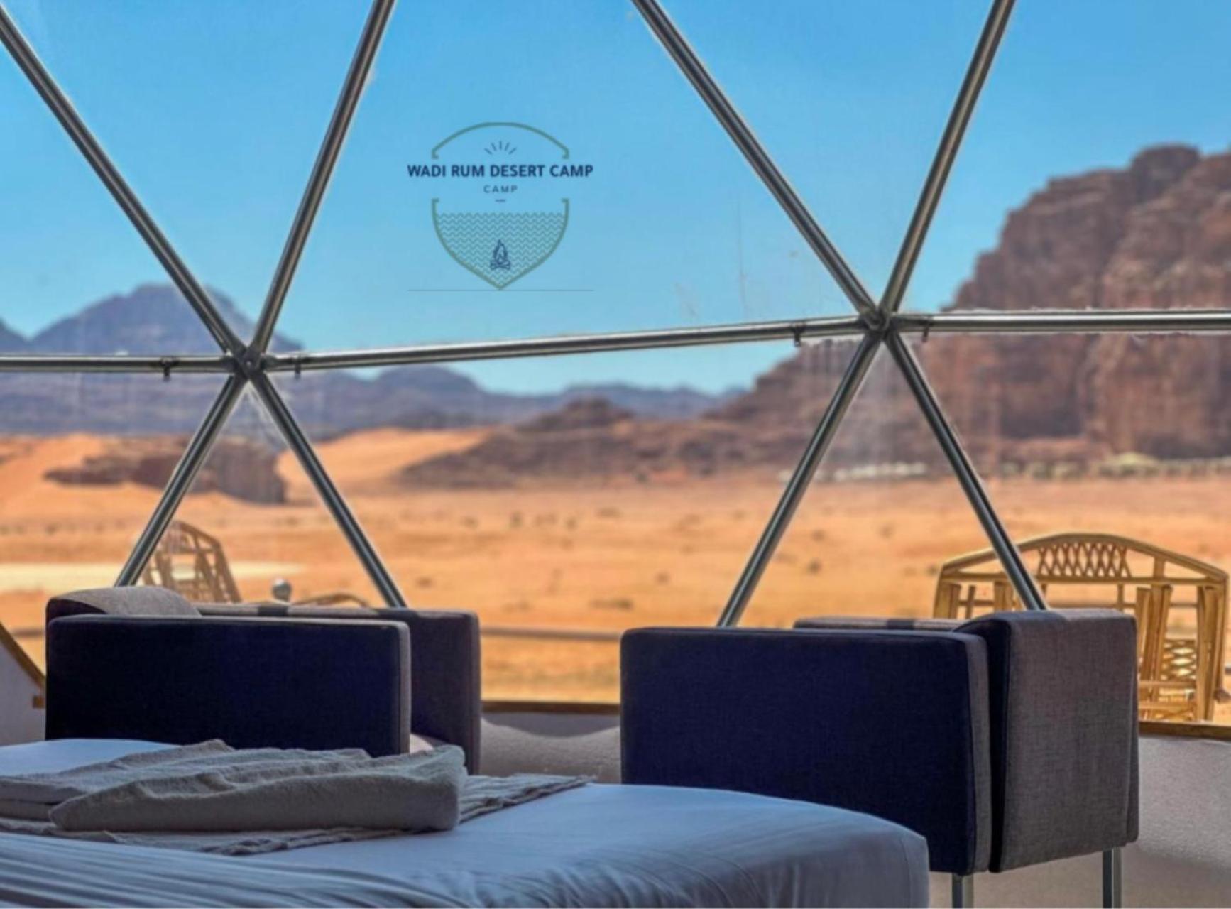 Rum Mere Luxury Camp Wadi Rum Extérieur photo