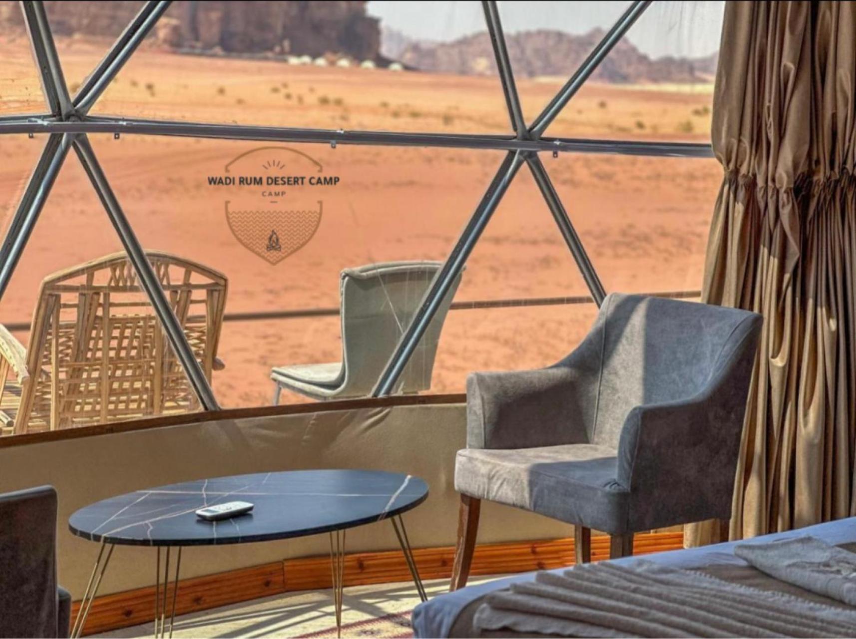 Rum Mere Luxury Camp Wadi Rum Extérieur photo