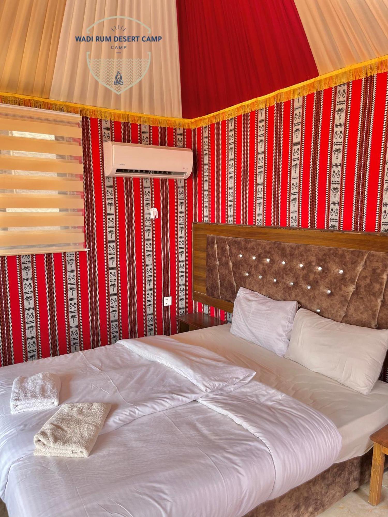 Rum Mere Luxury Camp Wadi Rum Extérieur photo