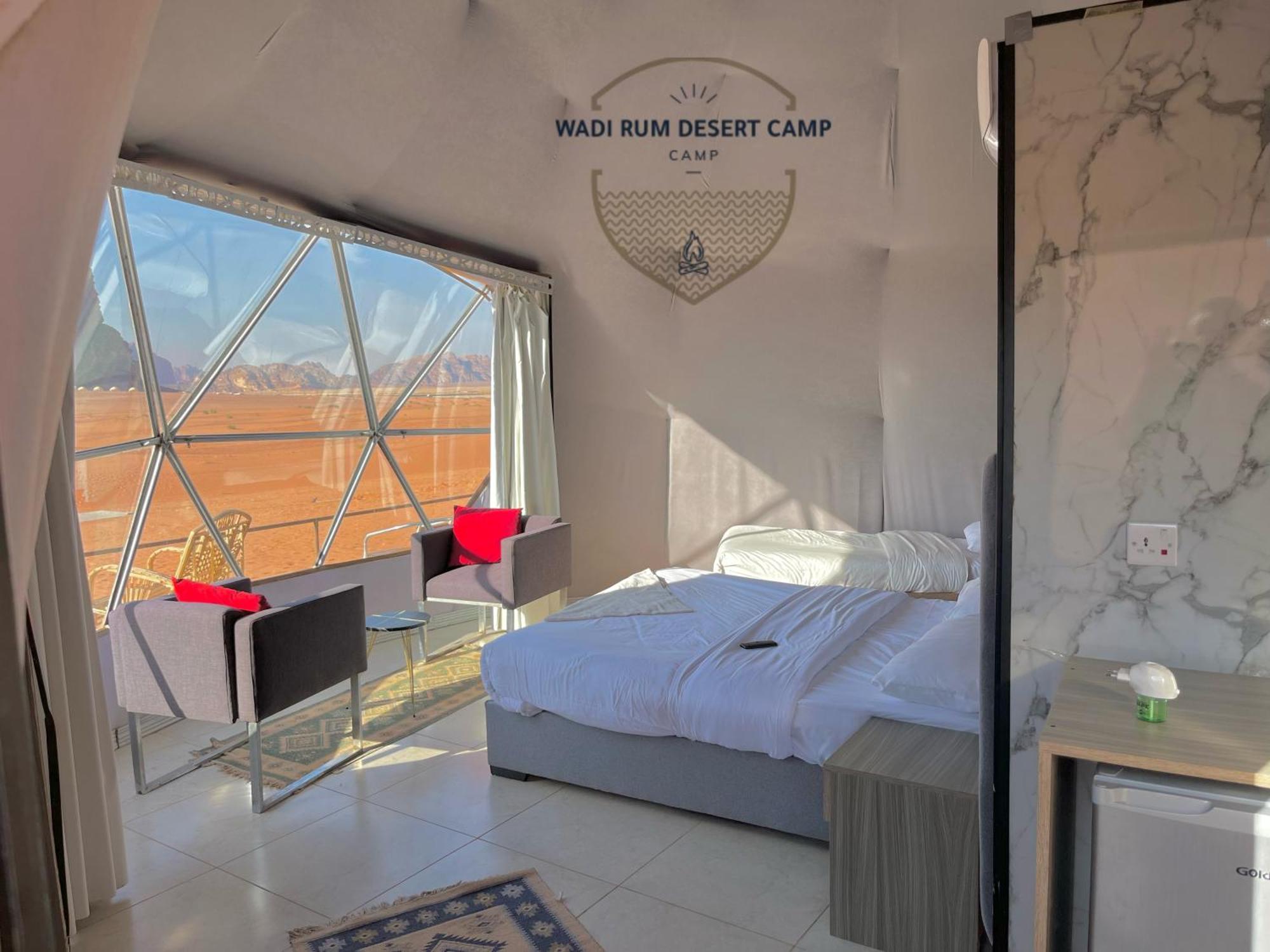 Rum Mere Luxury Camp Wadi Rum Extérieur photo